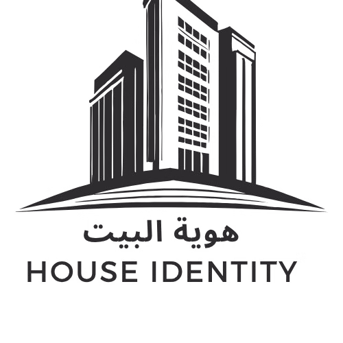 مؤسسة هوية البيت